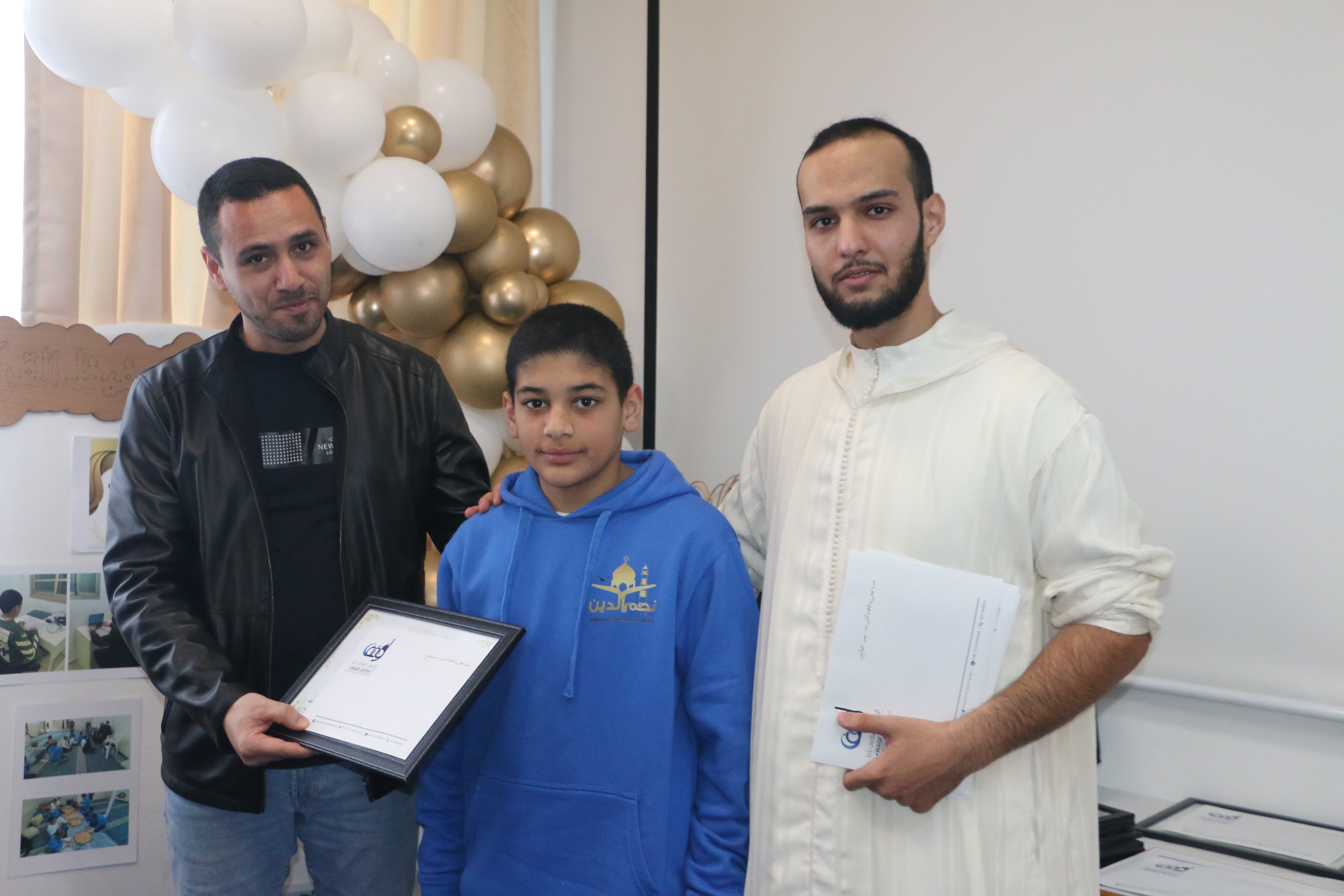 WhatsApp Image 2024-01-27 at 18.50.36.jpeg